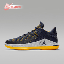 Nike/耐克正品JORDAN AJ32 low男士拼接缓震篮球鞋AH3347-405