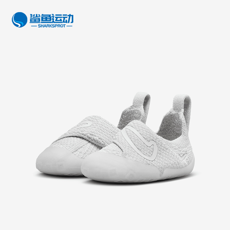 Nike/耐克婴童运动透气休闲鞋