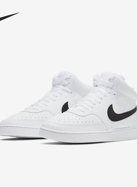 Nike/耐克官方正品 Court Vision 男子舒适运动休闲鞋 CD5466-101