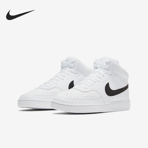 Nike/耐克官方正品 Court Vision 男子舒适运动休闲鞋 CD5466-101