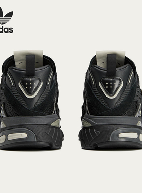 Adidas/阿迪达斯正品三叶草男士网面透气运动休闲鞋JP8416