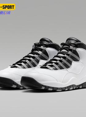 Nike/耐克正品JORDAN男士系带耐磨减震运动训练篮球鞋HJ6779-104