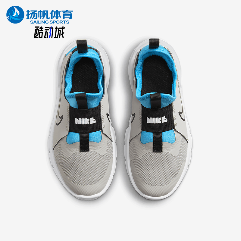 Nike/耐克正品FLEX RUNNER 2小童运动耐磨一脚蹬休闲鞋DJ6040-008