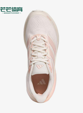 Adidas/阿迪达斯正品SUPERBOUNCE新款女经典粉米白色跑步鞋KK2374