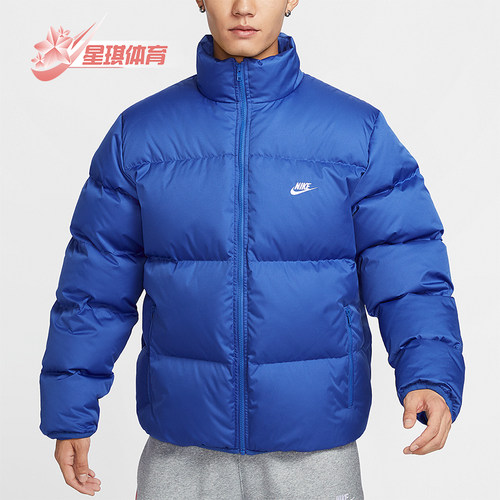耐克男士保暖休闲羽绒服