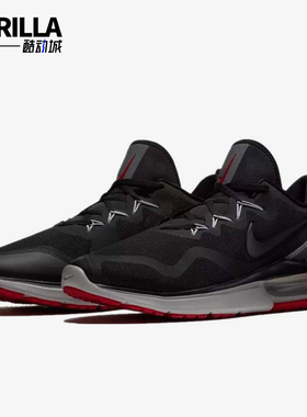 Nike/耐克正品Air休闲舒适轻便透气耐磨缓震经典跑步鞋AA5739-006