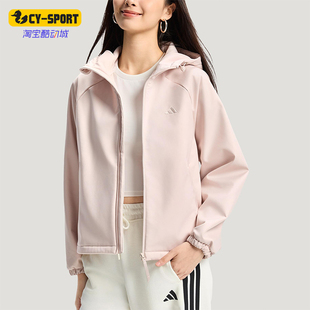 Adidas/阿迪达斯正品2025冬季款女士日常连帽运动宽松外套KS2761