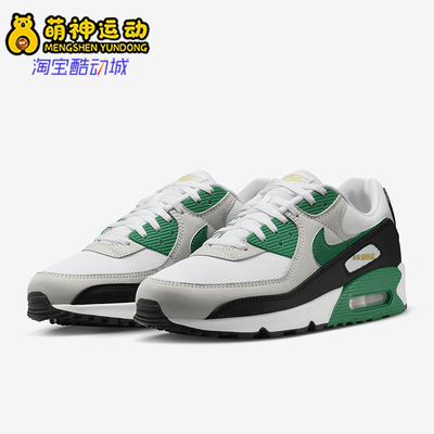 Nike/耐克正品Air Max 90新款男士气垫拼接耐磨跑步鞋FB9658-102