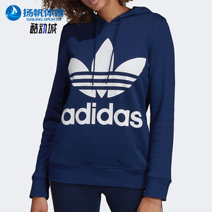 Adidas 三叶草女士连帽logo印花套头运动卫衣DV2568 阿迪达斯正品