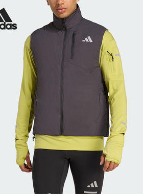 Adidas/阿迪达斯正品2025冬季男士立领保暖跑步运动棉马甲JM5715
