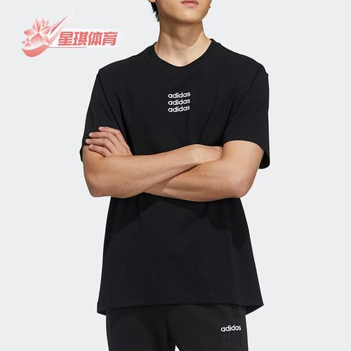 2021年春季男子圆领透气运动T恤