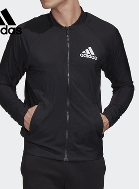 Adidas/阿迪达斯正品夏季新款男子休闲运动梭织外套 FI4684