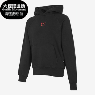 针织休闲户外耐穿运动卫衣FB7208 Nike 经典 秋冬男士 010 耐克正品