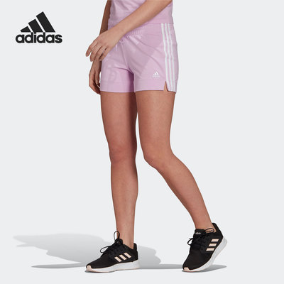 Adidas/阿迪达斯正品2021年女子运动跑步训练透气短裤GM5527