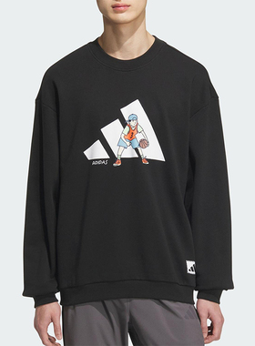 Adidas/阿迪达斯正品2025秋季款男士休闲宽松针织耐穿卫衣KC5324