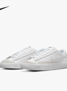 Nike/耐克正品BLAZER LOW 77 (GS)大童运动休闲鞋DA4074-110