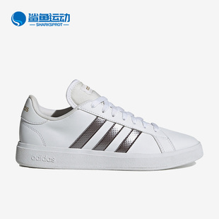 GRAND 新款 COURT BASE HR0248 Adidas 2.0女子板鞋 阿迪达斯正品