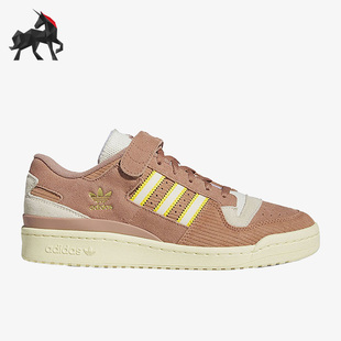 LOW男女运动板鞋 Adidas 三叶草FORUM FZ6293 阿迪达斯正品