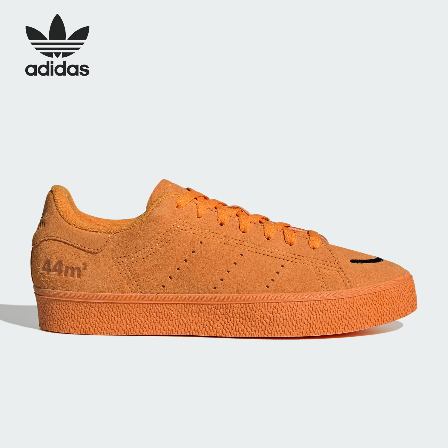 Adidas/阿迪达斯正品STAN SMITH CS男子经典低帮休闲板鞋IG4121