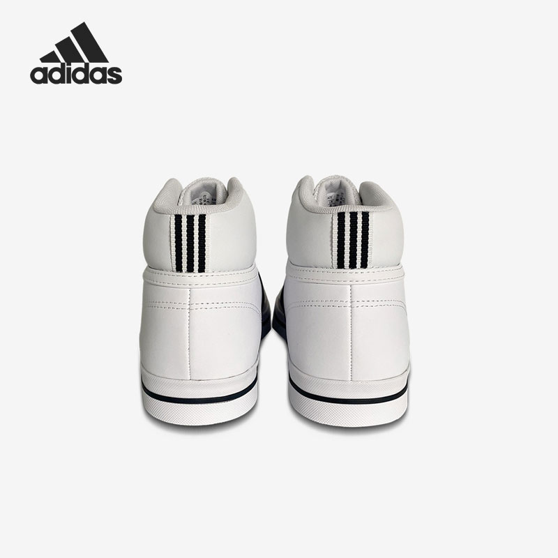 男子休闲板鞋Adidas/阿迪达斯