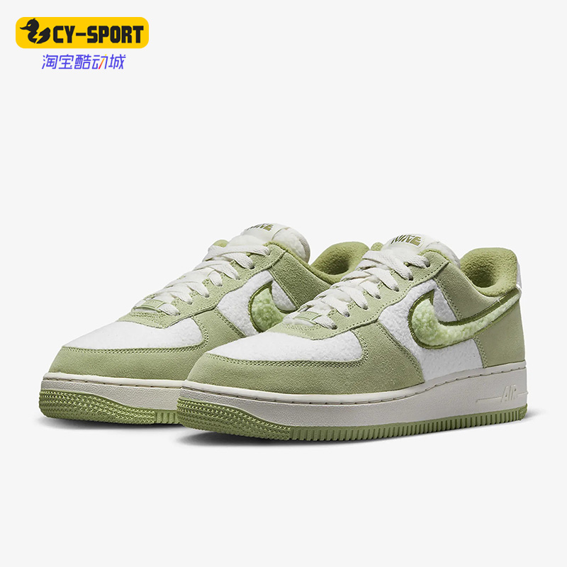 耐克女子舒适休闲运动鞋