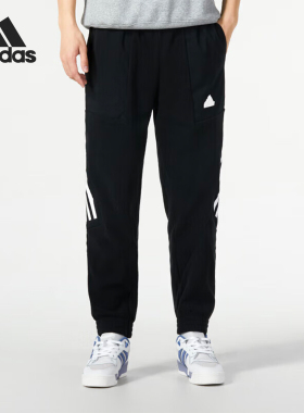 Adidas/阿迪达斯官方正品M FI 3S PT Q4男士运动加绒长裤IB6129