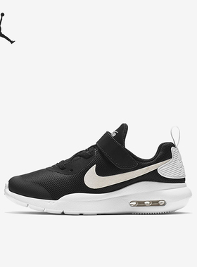 Nike/耐克正品AIRMAX儿童新款黑白色气垫运动鞋AR7420-002