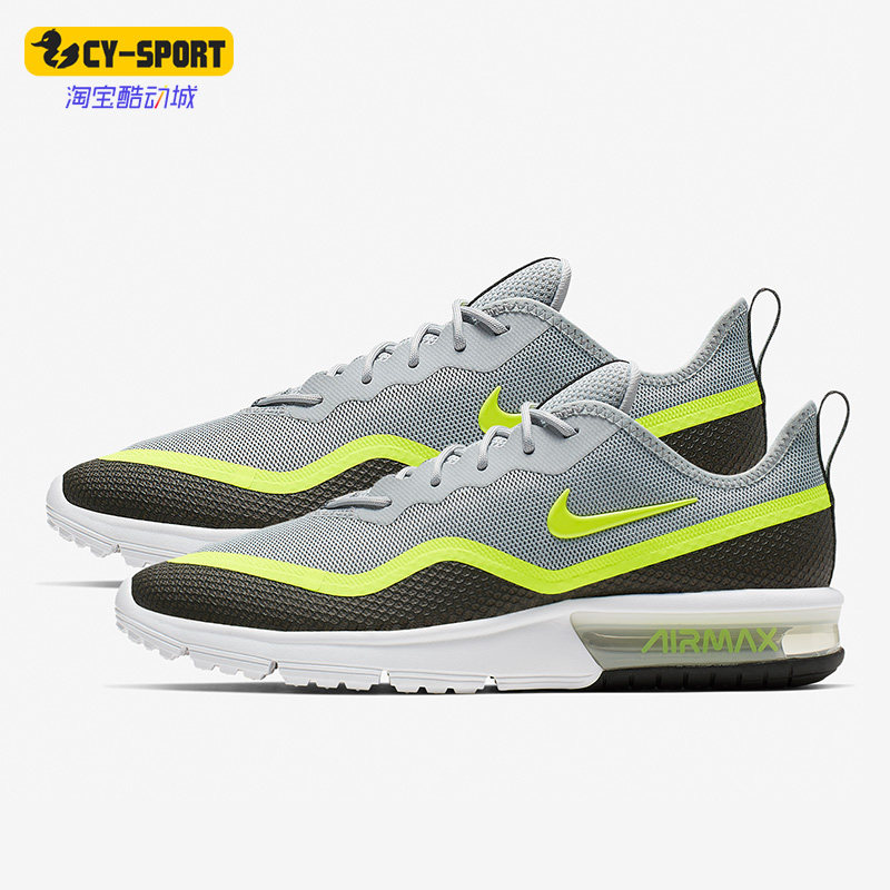 Nike/耐克正品运动男子时尚潮流低帮轻便跑步鞋 BQ8823-001,运动鞋new,跑步鞋,淘宝优惠券,粉丝福利购,淘宝优惠卷