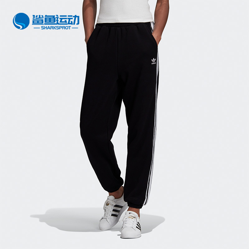阿迪达斯女子运动长裤GD2260