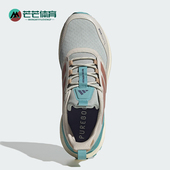 Adidas KI3432 5男女运动减震耐磨跑步鞋 阿迪达斯正品 PUREBOOST