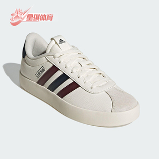 阿迪达斯正品 运动休闲板鞋 3.0男士 JI1755 COURT Adidas