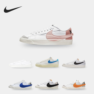 LOW BLAZER PLATFORM 男女休闲板鞋 133 Nike DO2371 耐克正品