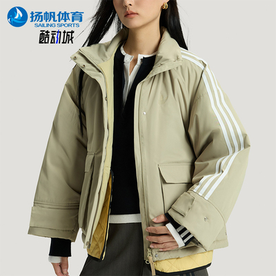 Adidas/阿迪达斯正品三叶草女士经典保暖假两件宽松棉服KS5331