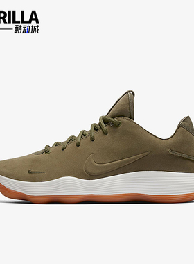 Nike/耐克正品Hyperdunk 2017男士缓震回弹篮球鞋897636-902