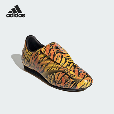 Adidas/阿迪达斯正品三叶草TAEKWONDOF50新款女经典运动鞋IH6860