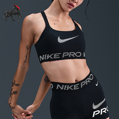 Nike/耐克正品2025夏季款女士健身训练运动印花内衣IF3974-010