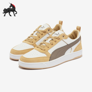 Puma/彪马正品新款男女同款防滑潮流低帮运动休闲鞋401057-02