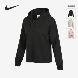 女子运动训练连帽卫衣DD5765 Nike 新款 2021秋季 050 耐克正品
