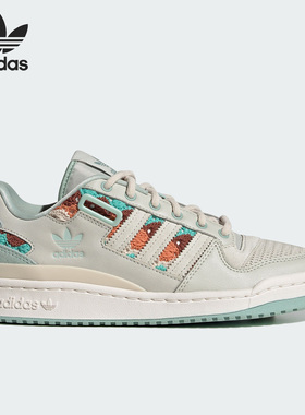 Adidas/阿迪达斯正品三叶草FORUM LOW女子时尚休闲板鞋IE0472