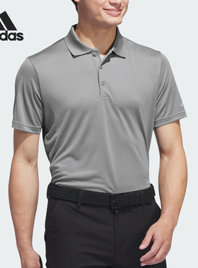 Adidas/阿迪达斯官方正品夏季男士简约复古轻盈短袖POLO衫IU4443