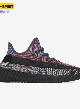 Adidas/阿迪达斯正品三叶草男女同款透气回弹休闲鞋FX4145