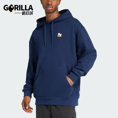 Adidas/阿迪达斯正品2025秋冬款男士运动连帽针织宽松卫衣JW8519