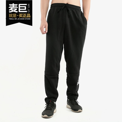 阿迪达斯正品针织长裤