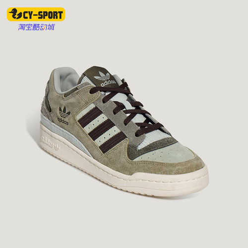 Adidas/阿迪达斯正品三叶草男女休闲低帮系带耐磨运动板鞋KH7664