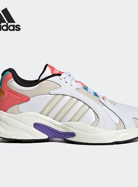 Adidas/阿迪达斯正品Neo CRAZYCHAOS 女子运动休闲鞋GW7000