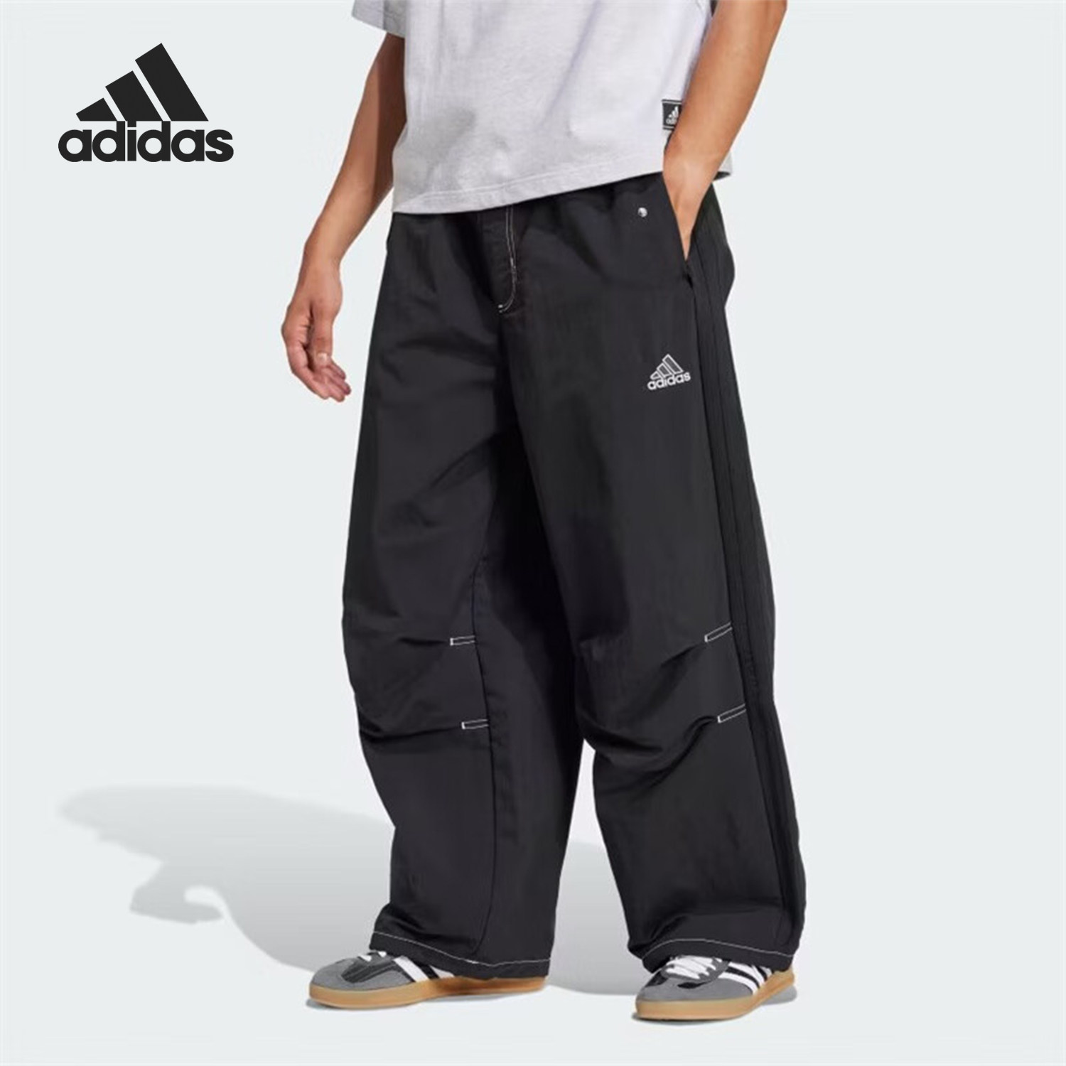 Adidas/阿迪达斯官方正品2025春季男士宽松敞口运动长裤JD5415,运动服/休闲服装,运动长裤,淘宝优惠券,粉丝福利购,淘宝优惠卷