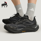 Adidas KI1520 PEAK男女训练低帮减震越野跑步鞋 阿迪达斯正品 HOLO