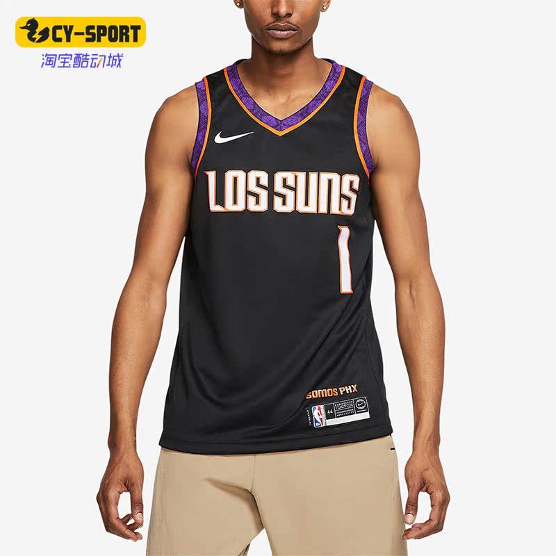 Nike/耐克正品新款男子SW球迷版篮球透气运动无袖T恤AV4666,运动服/休闲服装,运动T恤,淘宝优惠券,粉丝福利购,淘宝优惠卷