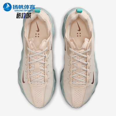 Nike/耐克正品Ava Rover男士缓震健身训练低帮运动鞋DX4215-100