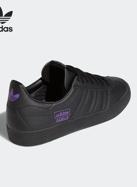 Adidas/阿迪达斯官方正品三叶草男女经典低帮透气休闲鞋GV9850